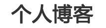 北林区娱乐网